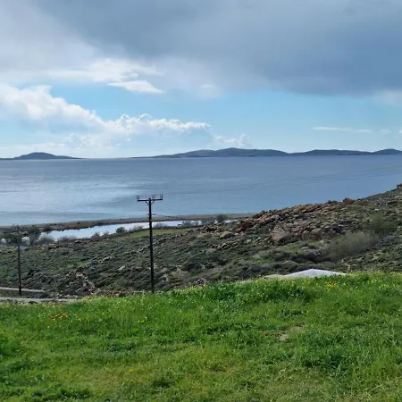 Blue Serenity View Houlakia (Mykonos)
